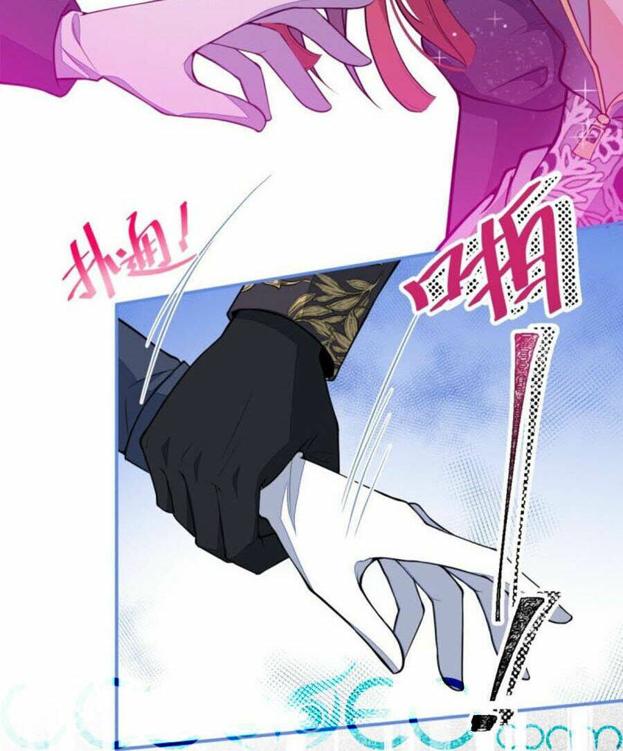 Xuyên Không Đến Thế Giới Trở Thành Đóa Hoa Của Anh: Chapter 15