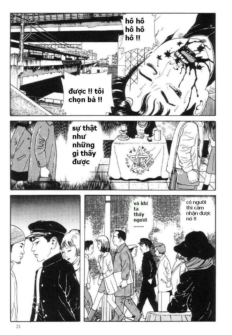 Warau Kyuuketsuki: Chapter 1