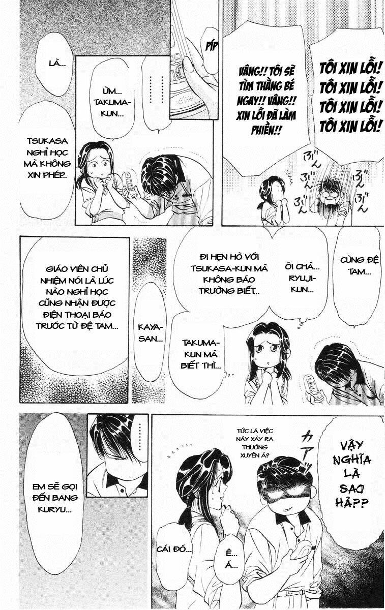 Tokyo Crazy Paradise: Chapter 60