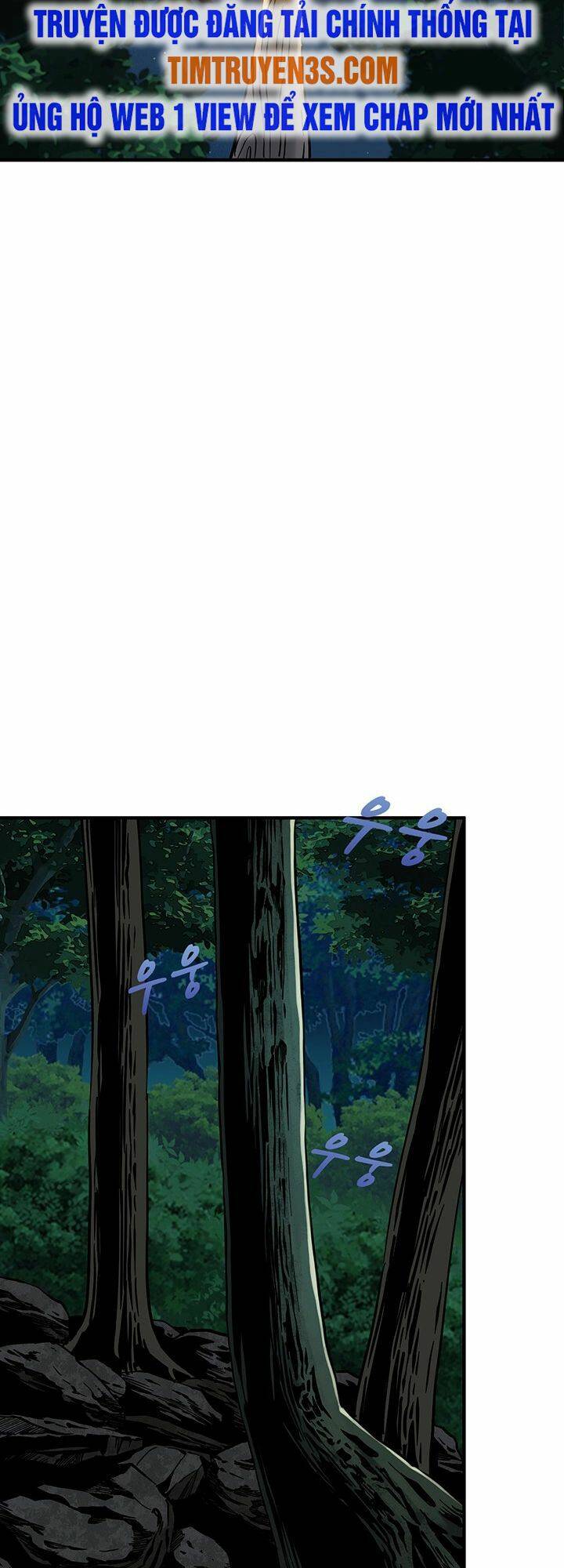 Hồi Ký Của Huyền Thoại Học Giả: Chapter 4