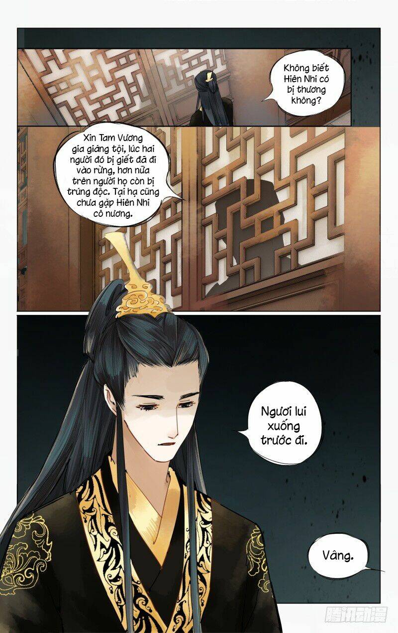 Như Mộng Lệnh: Chapter 16