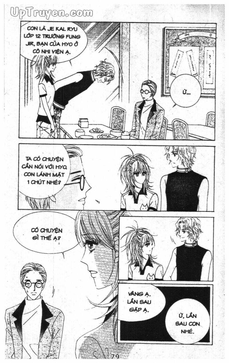 Dạ Khúc: Chapter 13