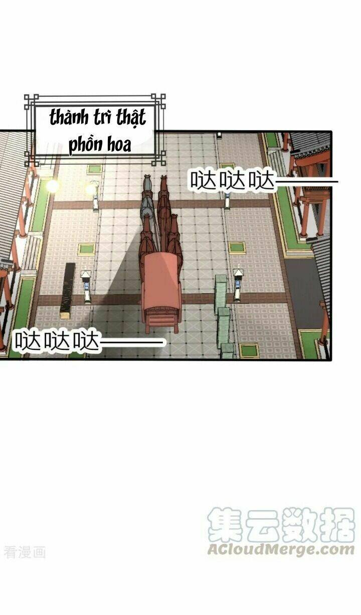 Kế Hoạch Sủng Ái Của Tiểu Công Chúa: Chapter 66
