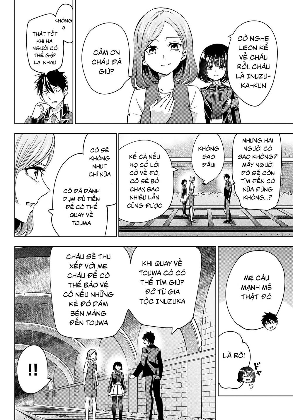 Kushuku Gakkou No Alice: Chapter 108