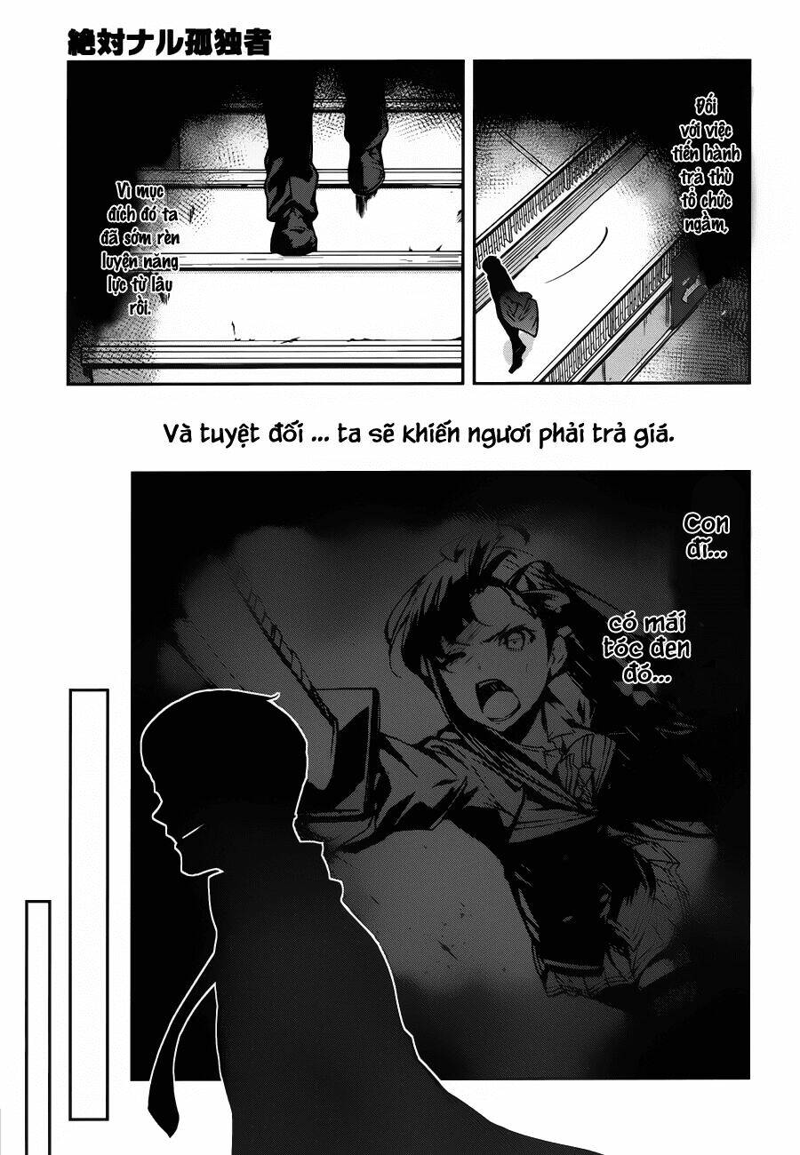 Zettai Naru Kodokusha: Chapter 16