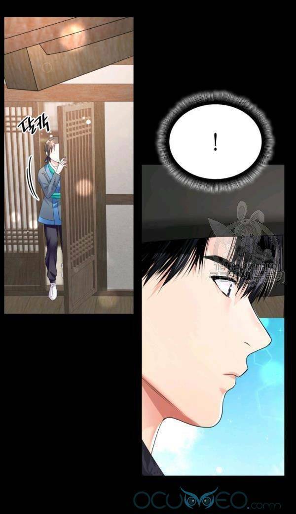 Cô Dâu Của Sói Đen: Chapter 22