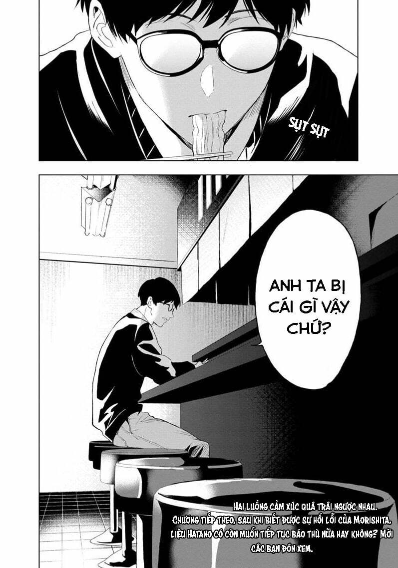 Biệt Khúc Cuối Cùng.: Chapter 7