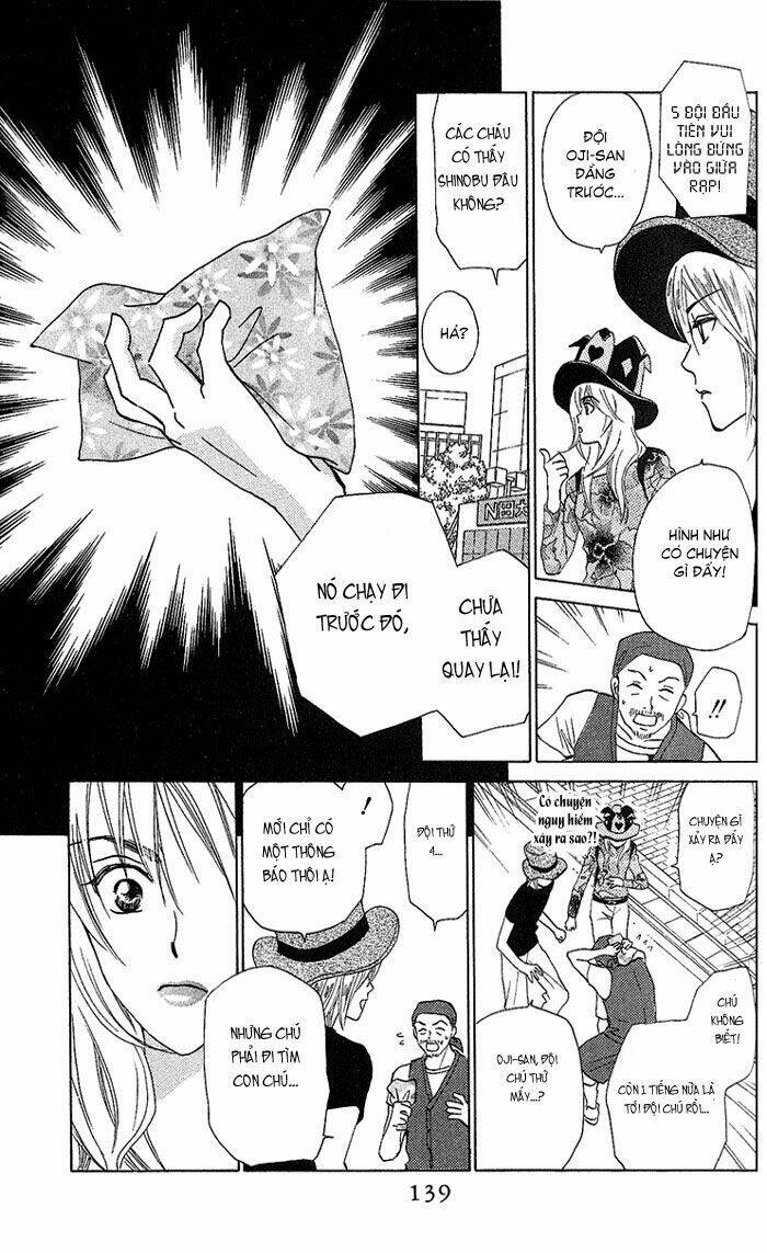 Romeo Và Juliet Hiện Đại: Chapter 37