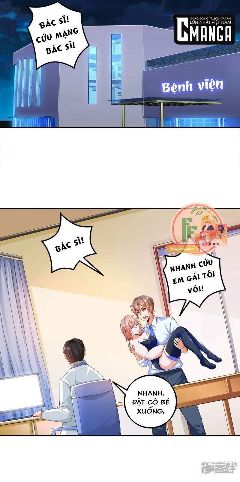 Luyện Tập Thành Thần: Chapter 7