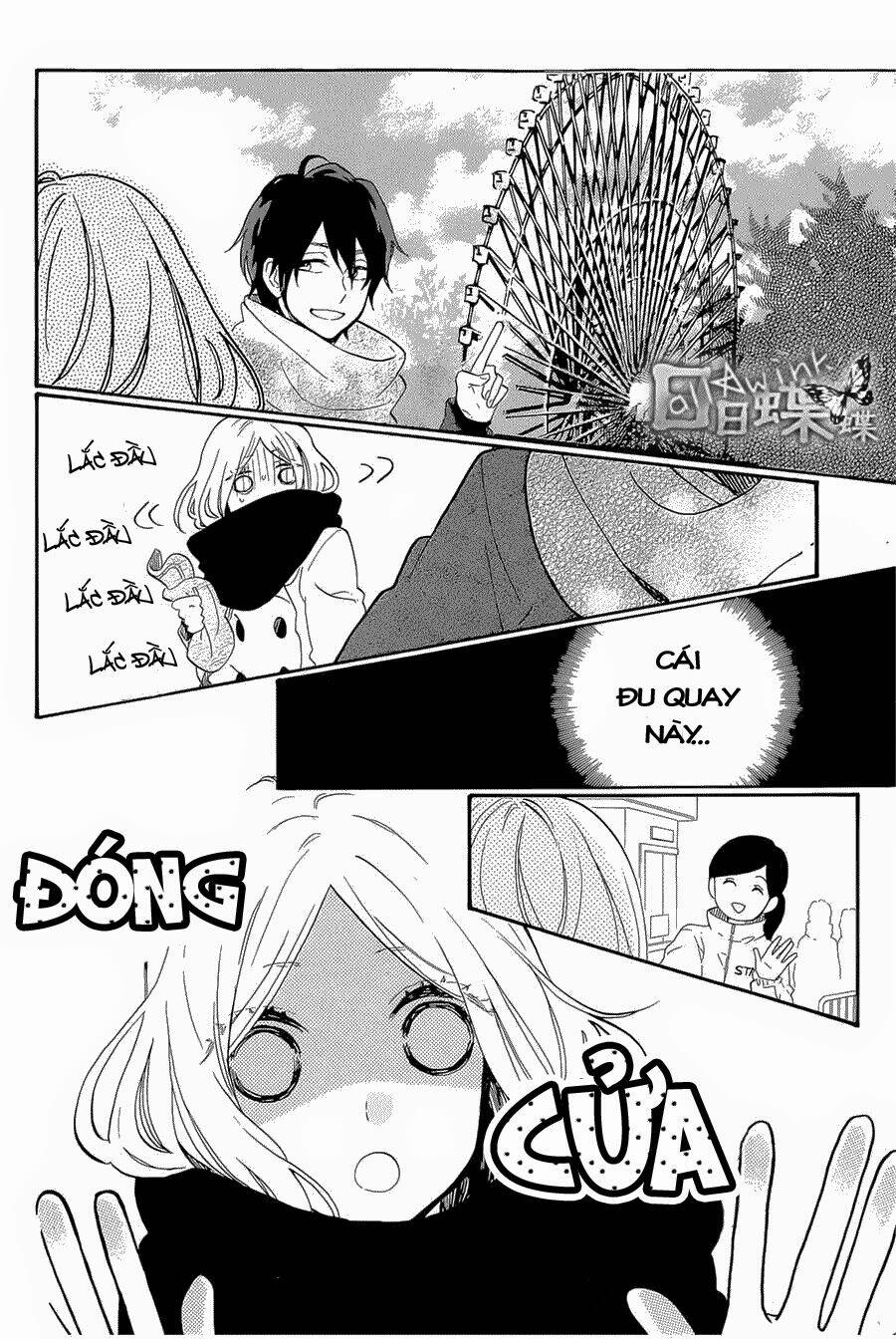 Hibi Chouchou: Chapter 68