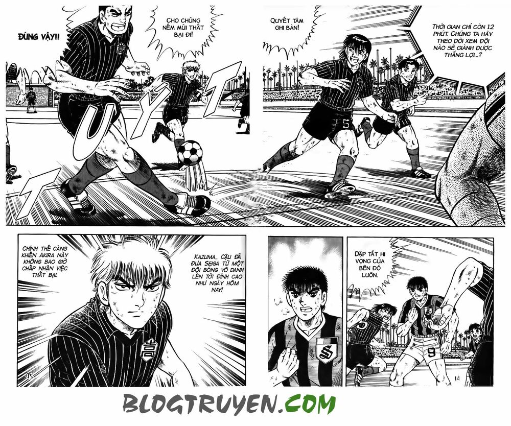Kattobi Itto - Đường Dẫn Đến Khung Thành Bộ 1: Chapter 151
