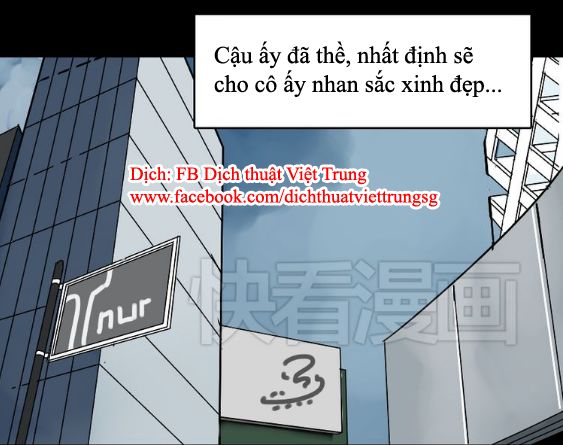 Ứng Dụng Thẩm Mỹ: Chapter 47