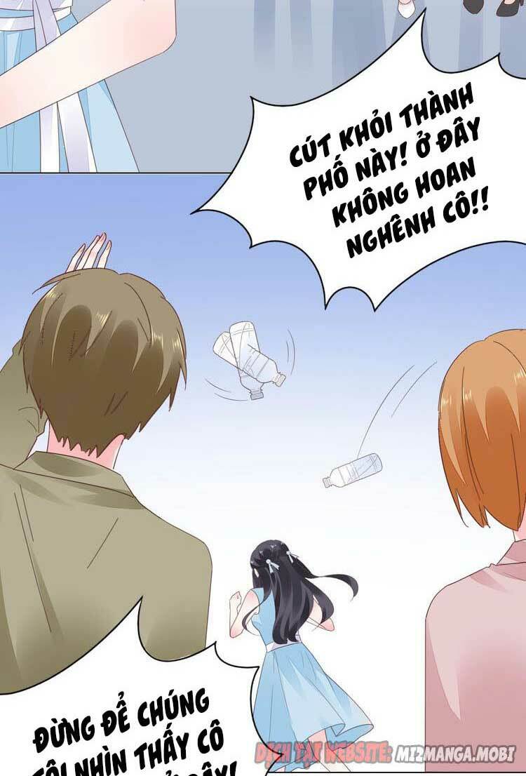 Điều Ước Sủng Ái Bất Bình Đẳng: Chapter 84.2