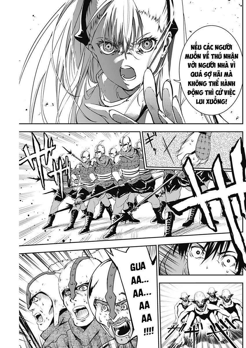 Doujigun Kan: Chapter 8