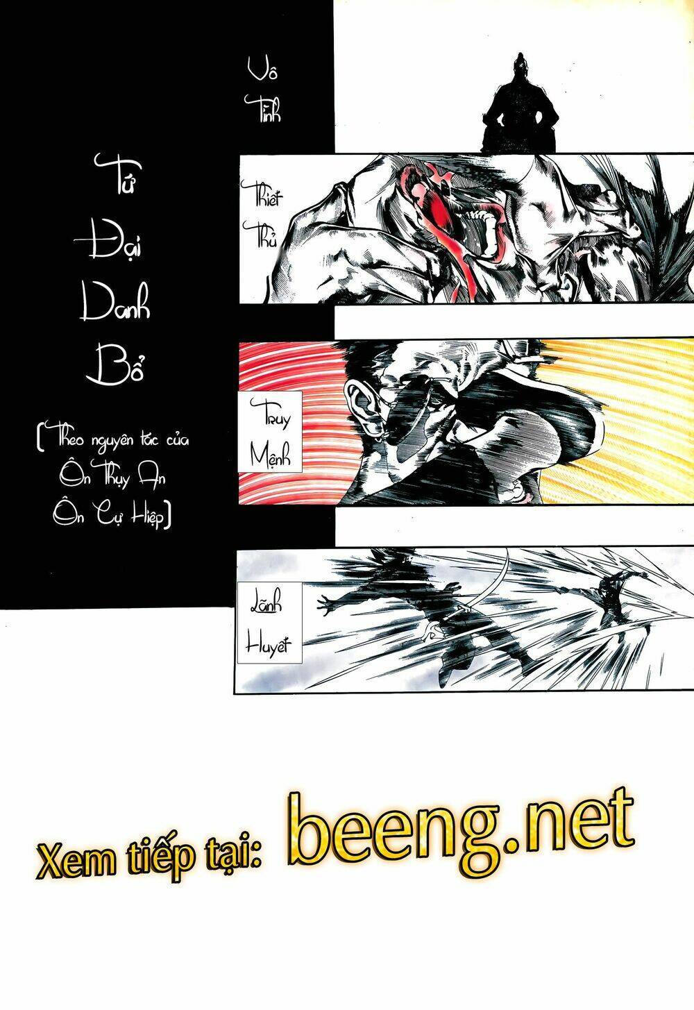 Đao Kiếm Tiếu: Chapter 2
