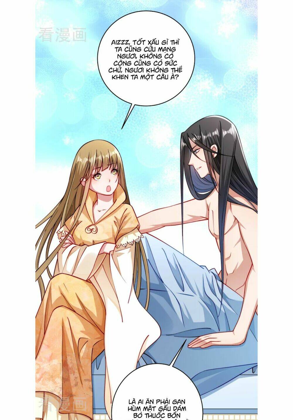 Tiểu Hoàng Thư Và Tiểu Hoàng Thúc: Chapter 26