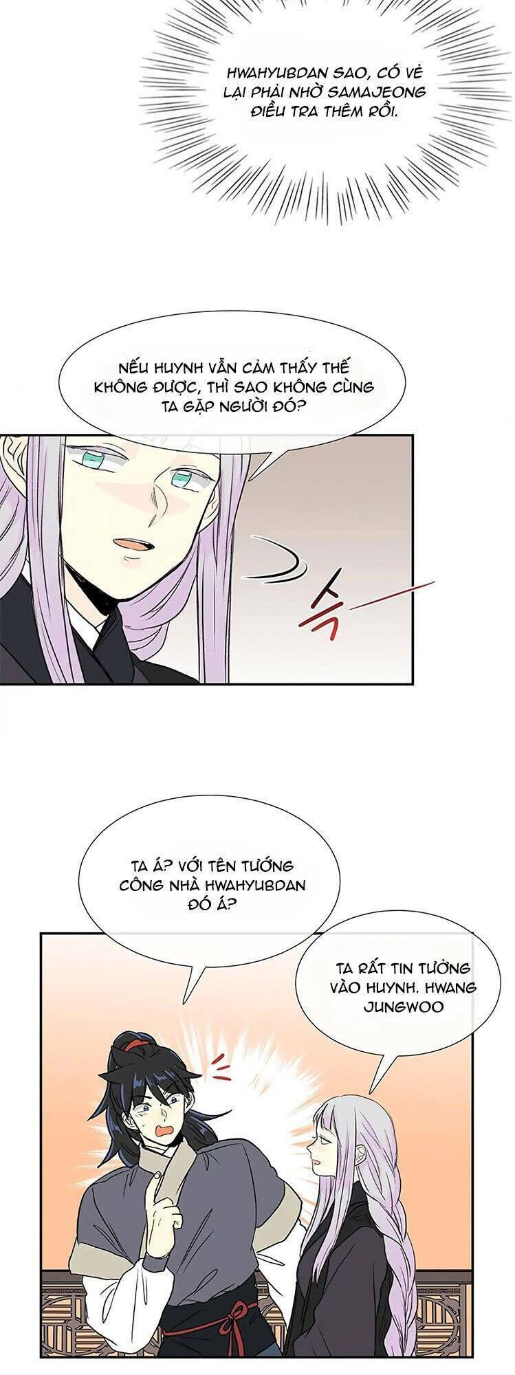 Học Sĩ Tái Sinh: Chapter 109