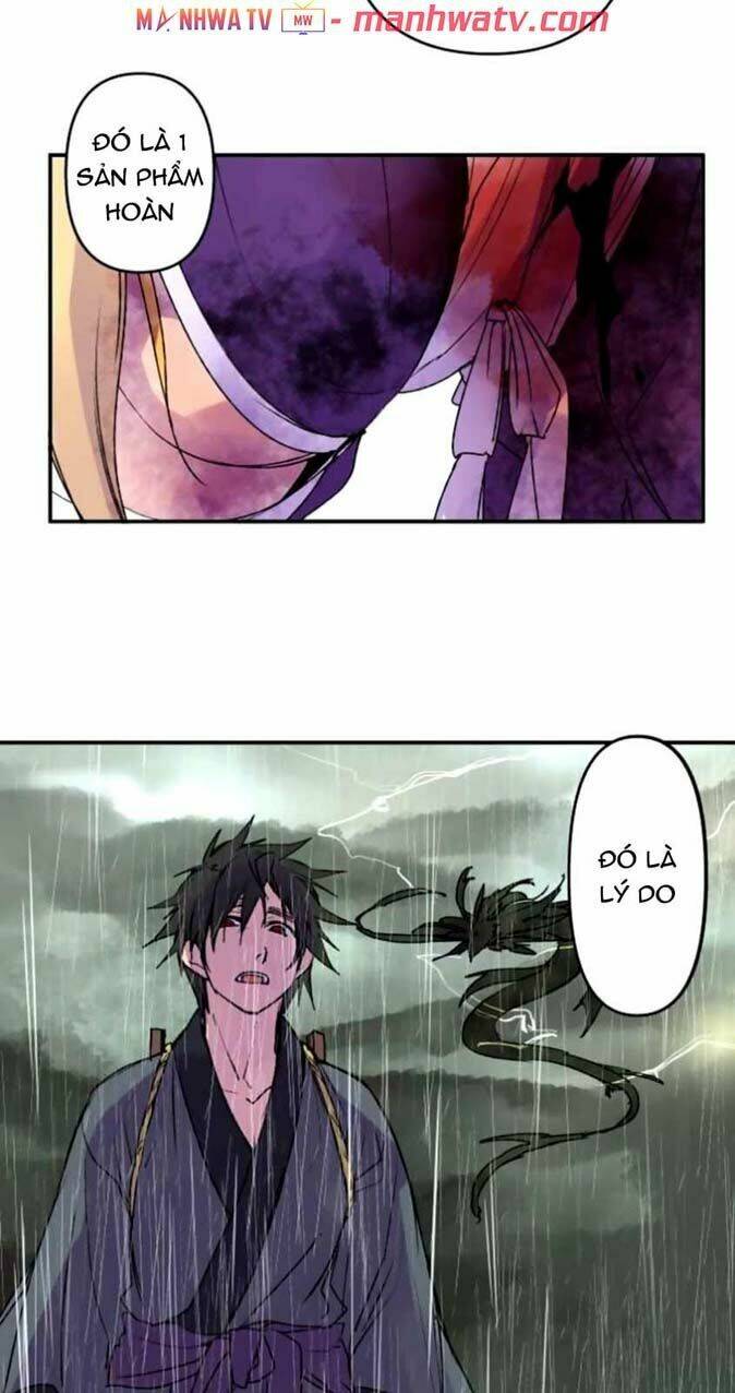 Ake No Tobari: Chapter 131