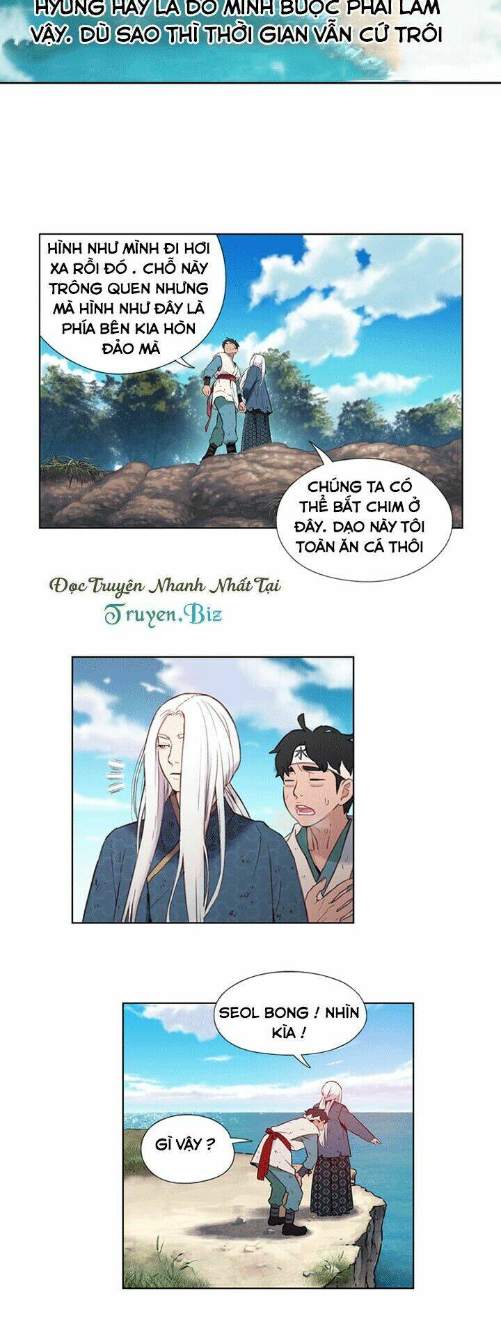 Yin And Yang Master: Chapter 1