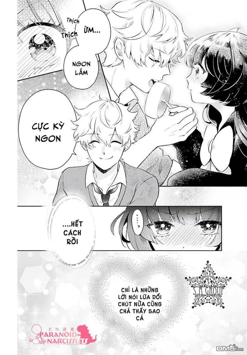 Otome Monster Caramelize: Chapter 1