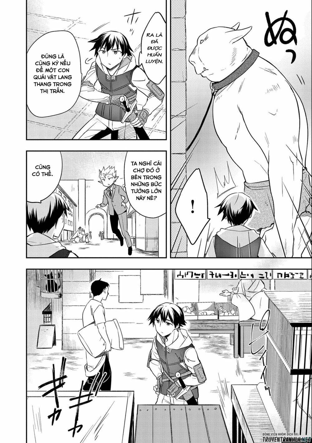 Mushoku No Eiyuu: Betsu Ni Skill Nanka Iranakattan Daga: Chapter 28