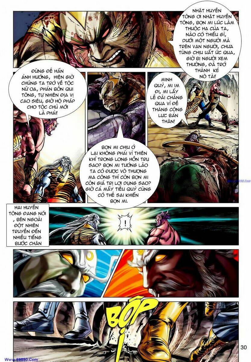 Xuân Thu Chiến Hùng: Chapter 61