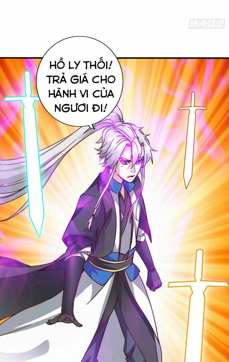 Chư Thiên Ký: Chapter 290