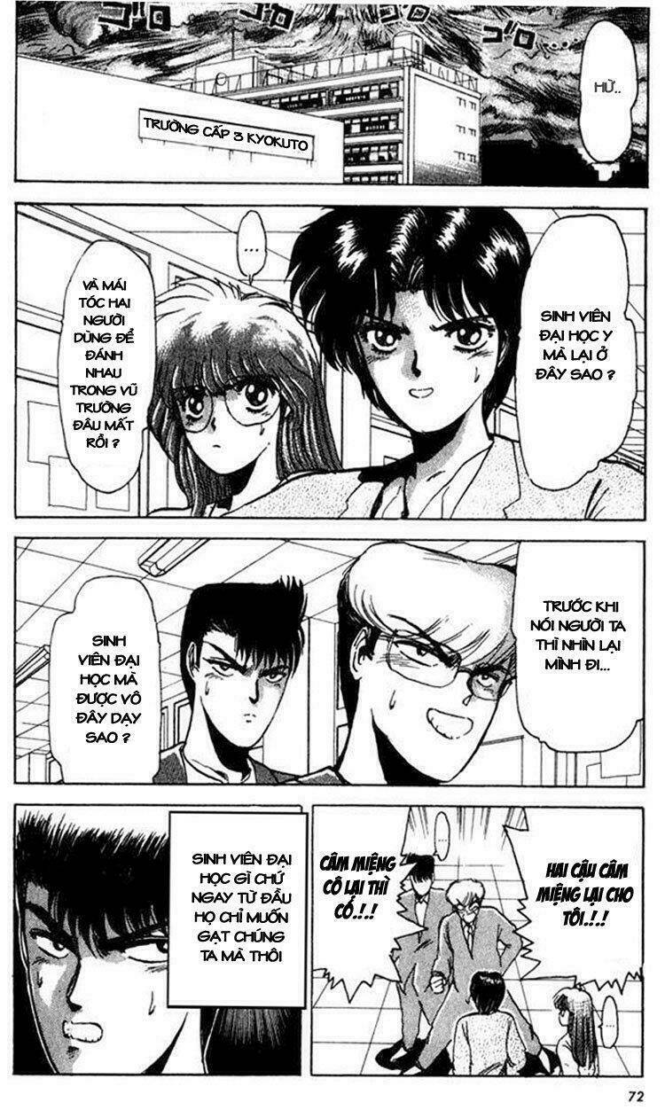 Shonan Junai Gumi: Chapter 3