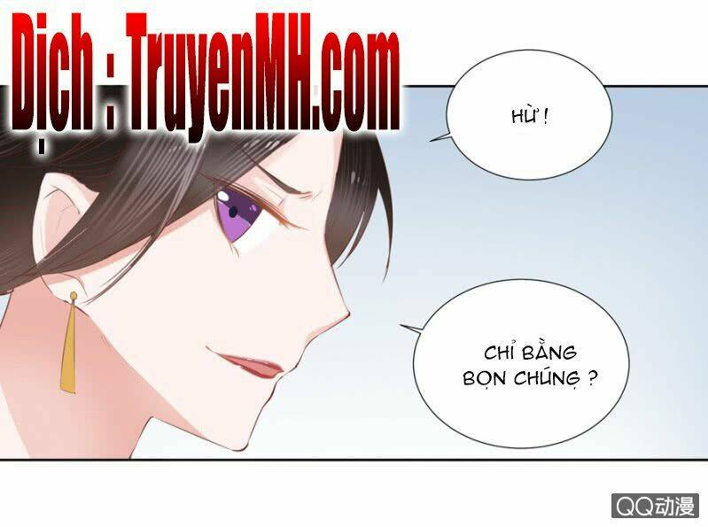 Solo Đi Vương Gia: Chapter 4