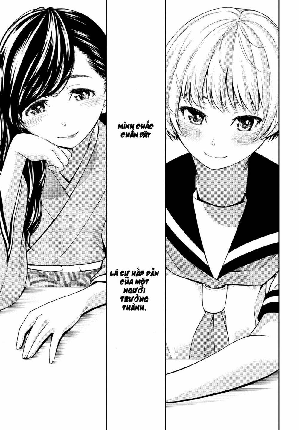 Kimi Wa Shoujo: Chapter 1