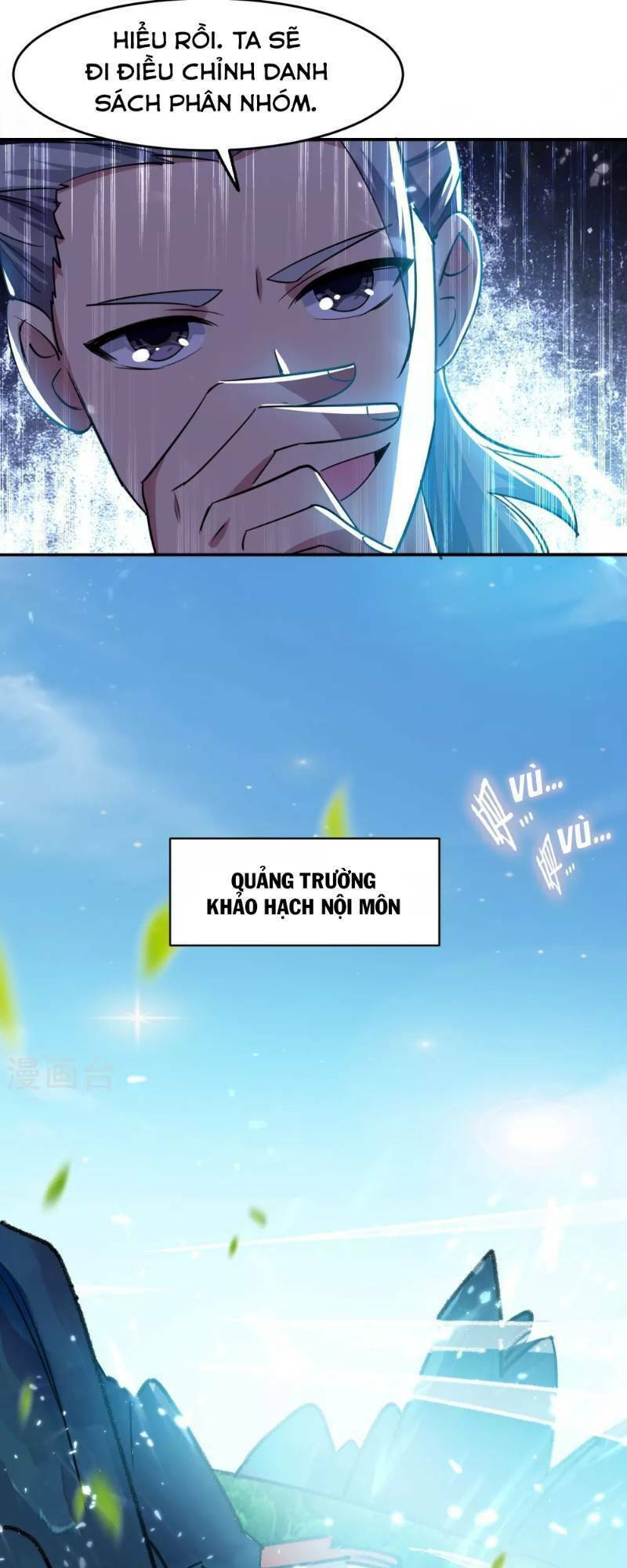 Vạn Giới Tiên Vương: Chapter 8