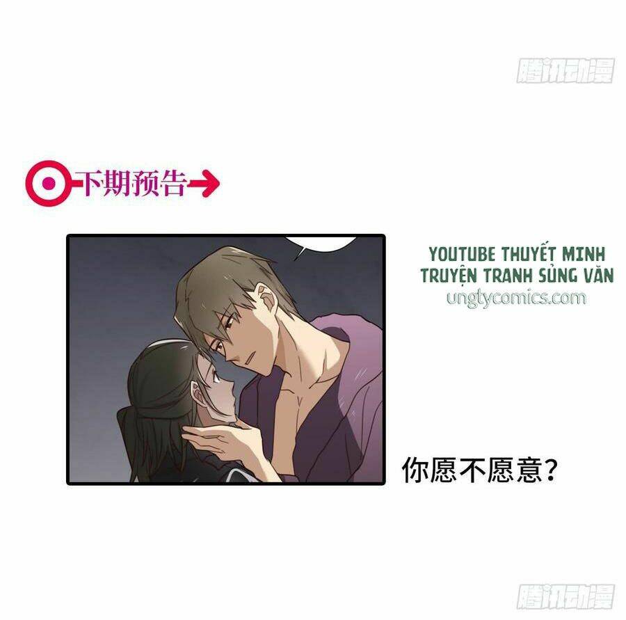 Đơn Phương Yêu Thầm Anh: Chapter 8