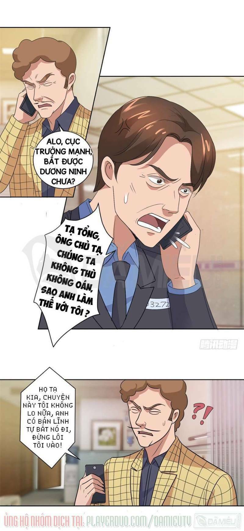 Đô Thị Chí Tôn Hệ Thống: Chapter 103