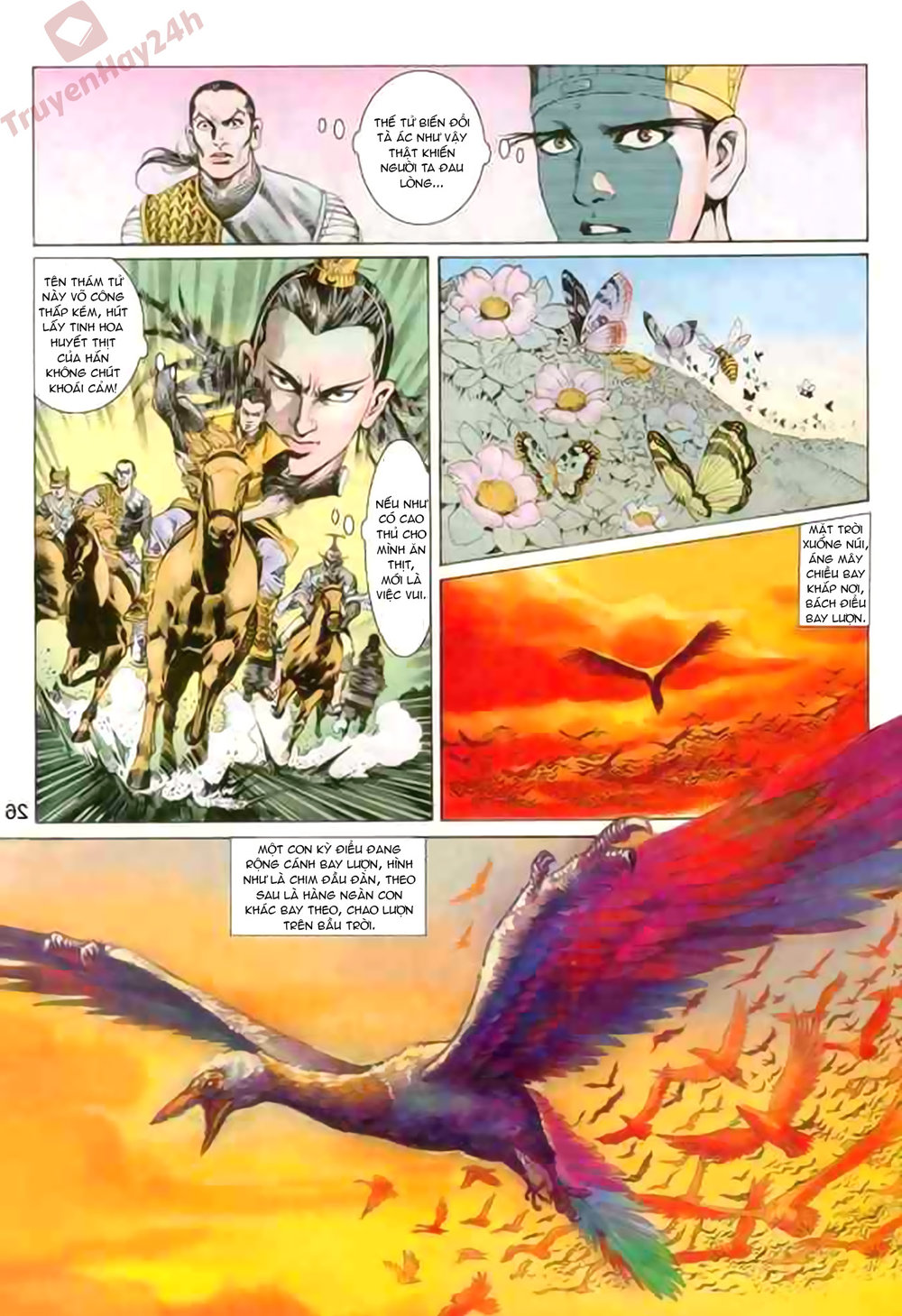Thiên Tử Truyền Kỳ 1: Chapter 88