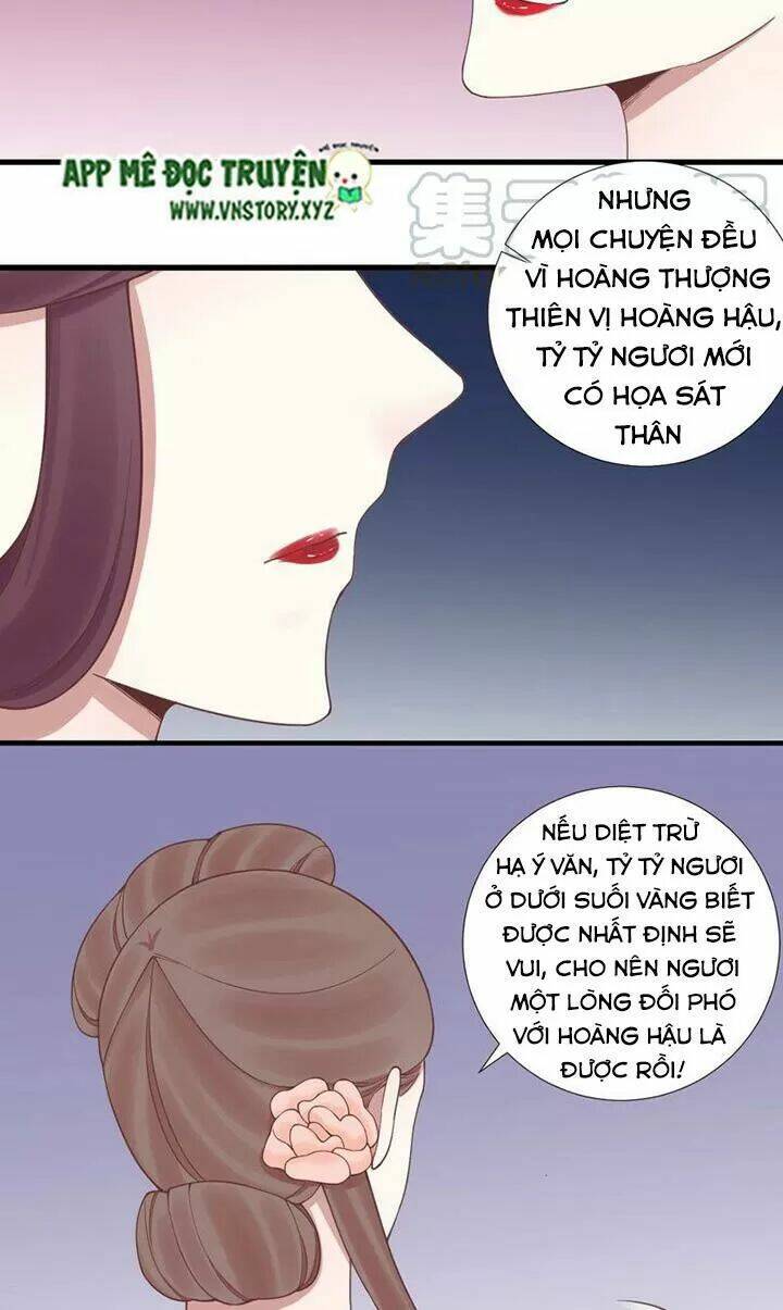 Hoàng Hậu Bận Lắm: Chapter 125