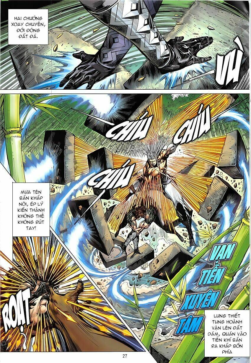 Thiết Tướng Tung Hoành: Chapter 224