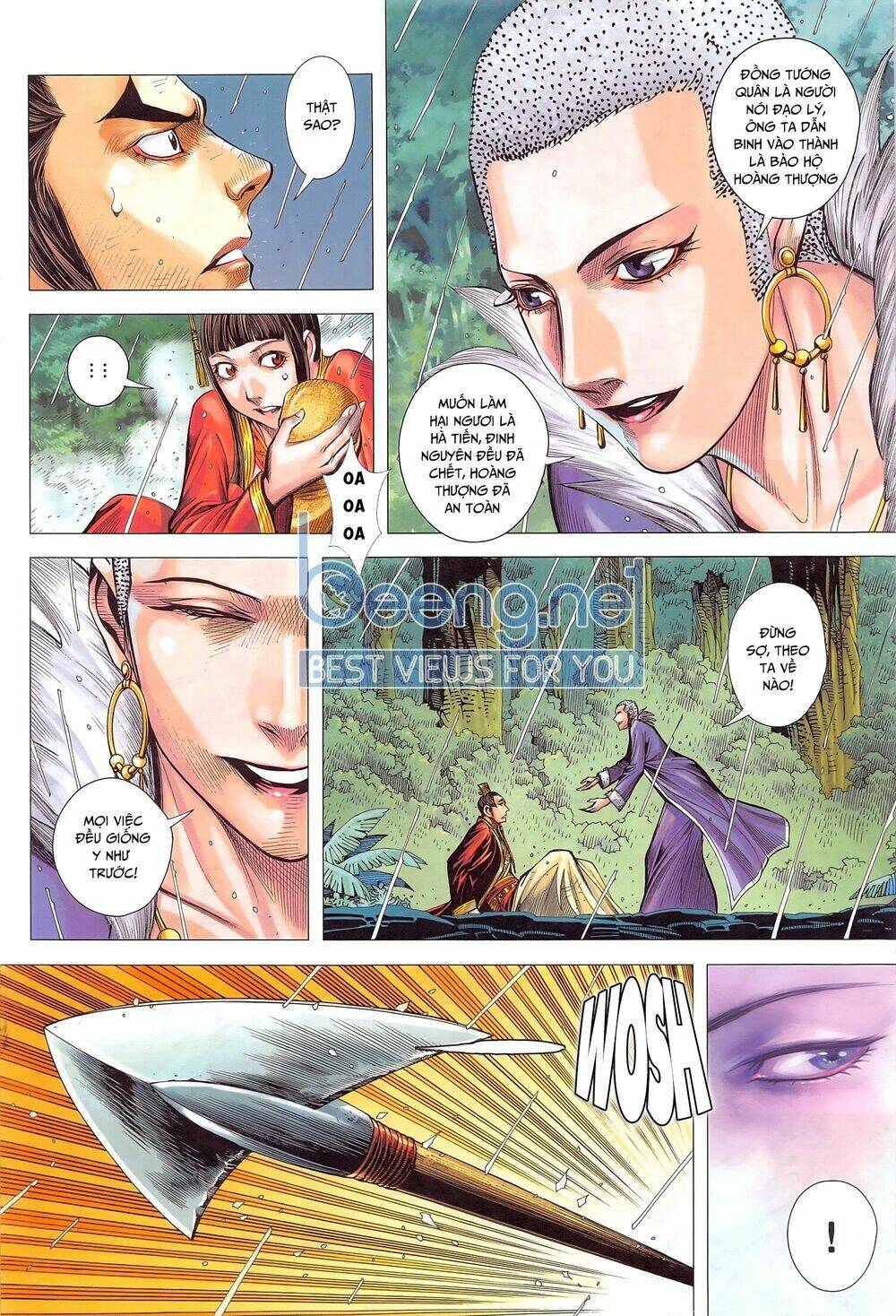 Tam Quốc Chí Dị: Chapter 47.2