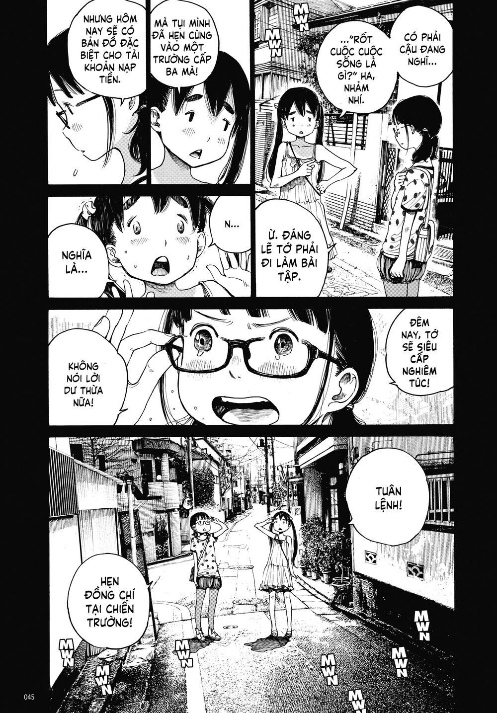 Dead Dead Demon's Dededededestruction: Chapter 2