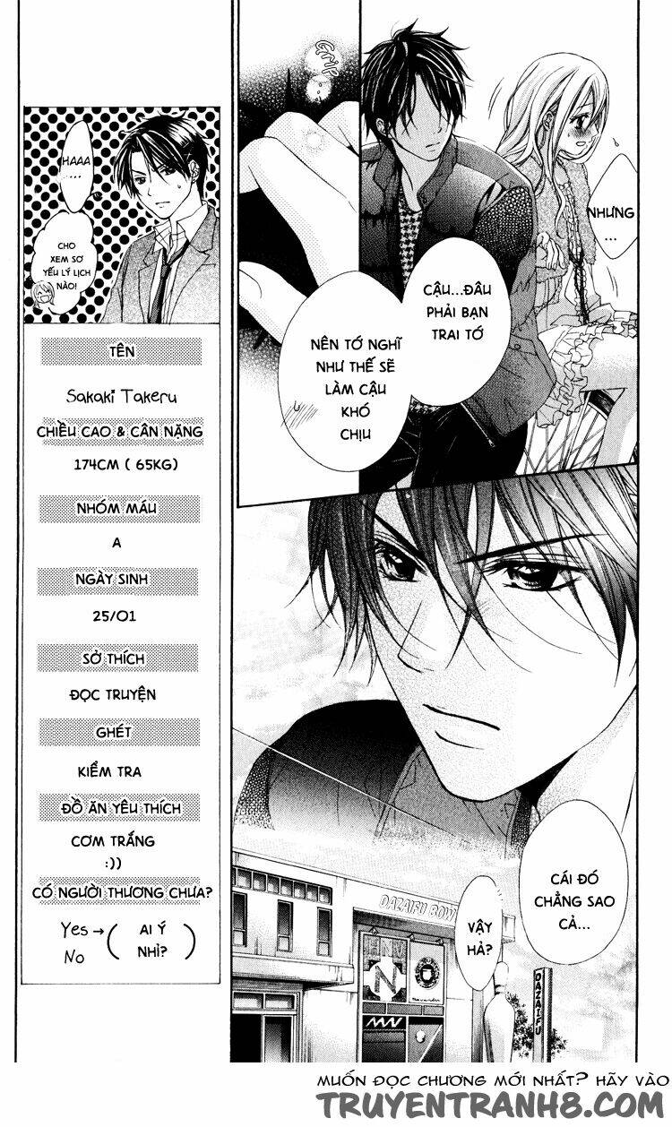 Sorairo Ageha: Chapter 8