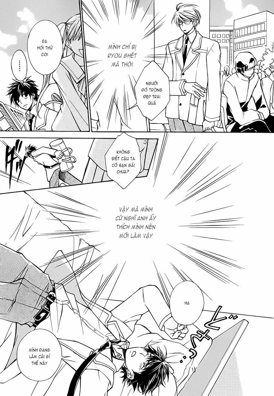 Sweet Home Shigan: Chapter 1