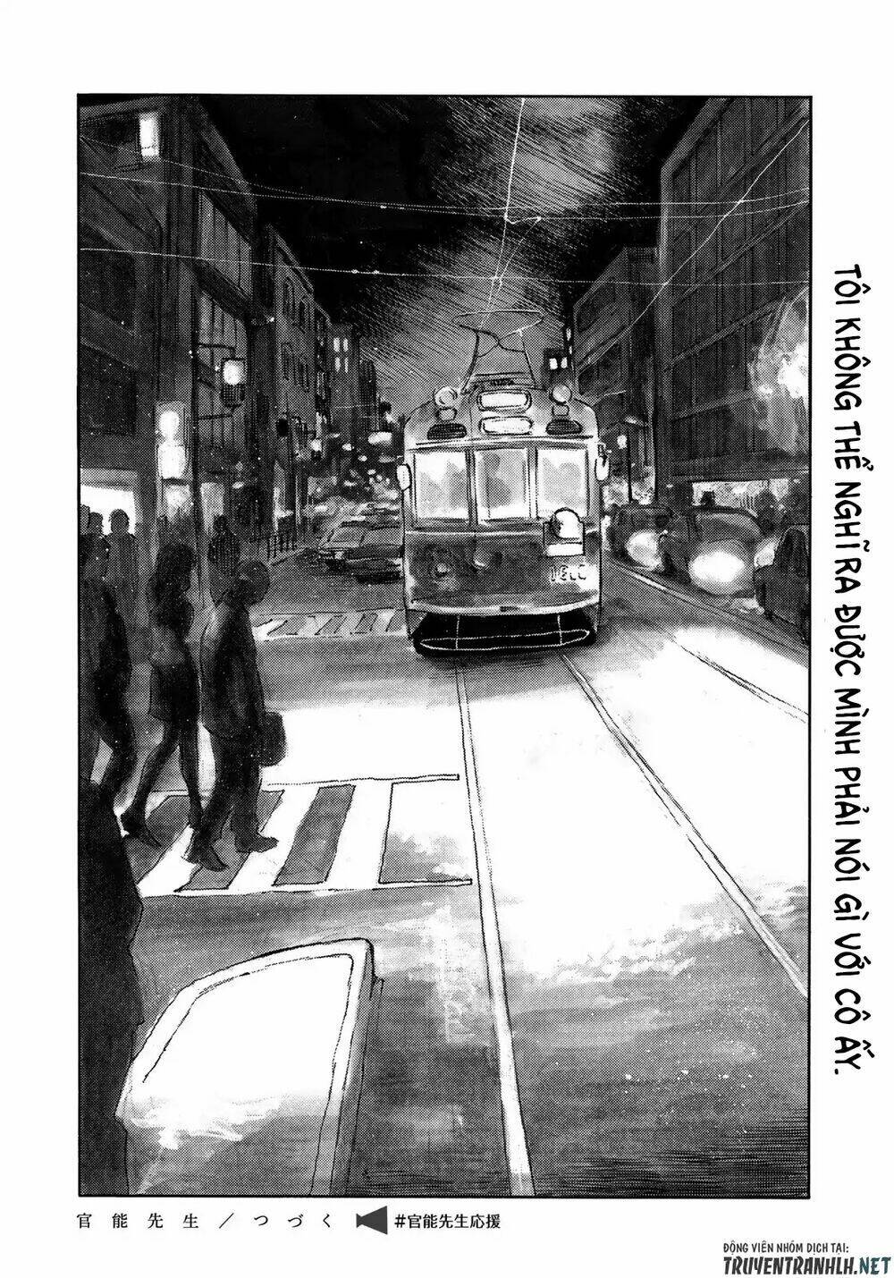Kannou Sensei: Chapter 17