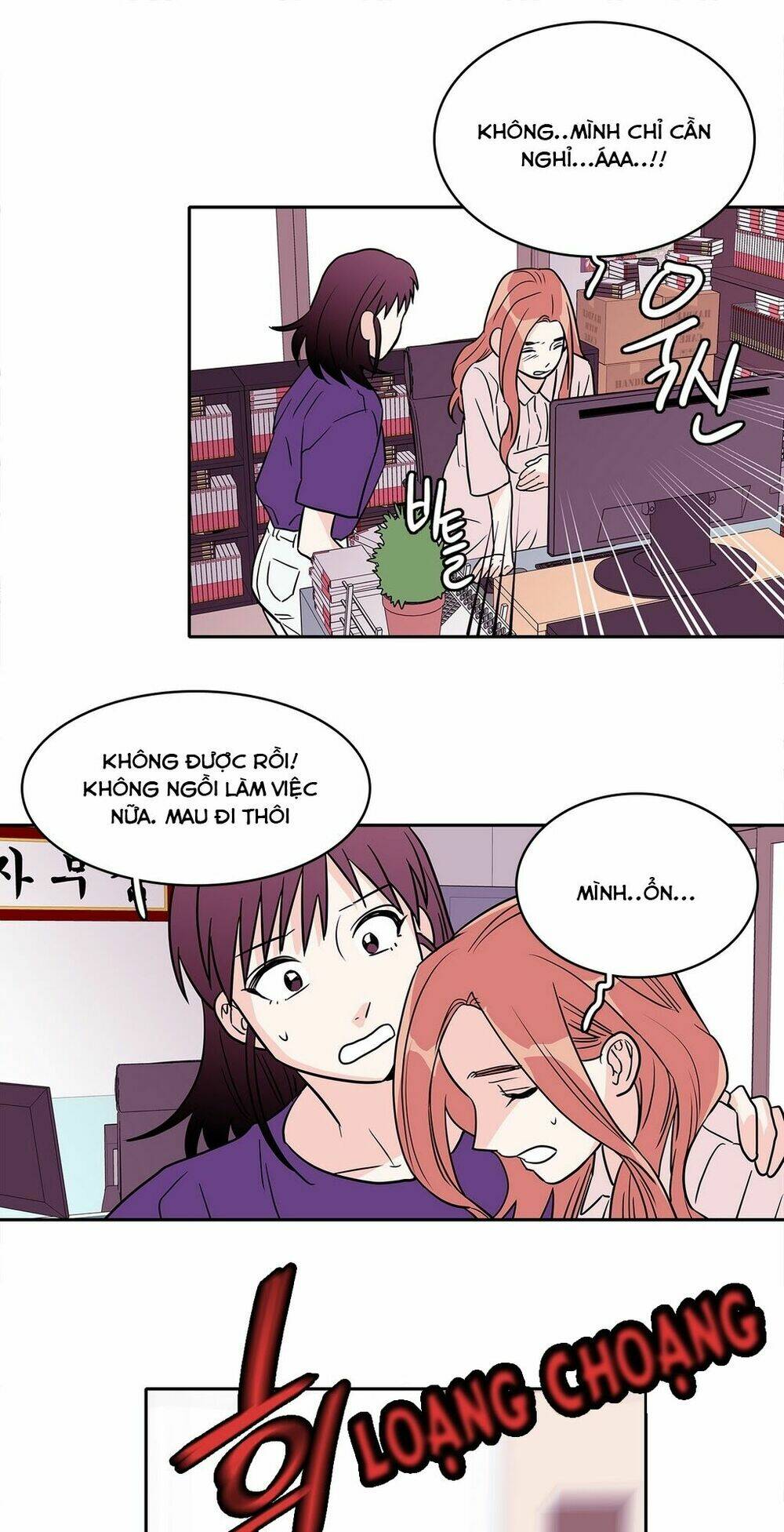 Chuyện Gì Đến, Rồi Cũng Sẽ Đến: Chapter 17