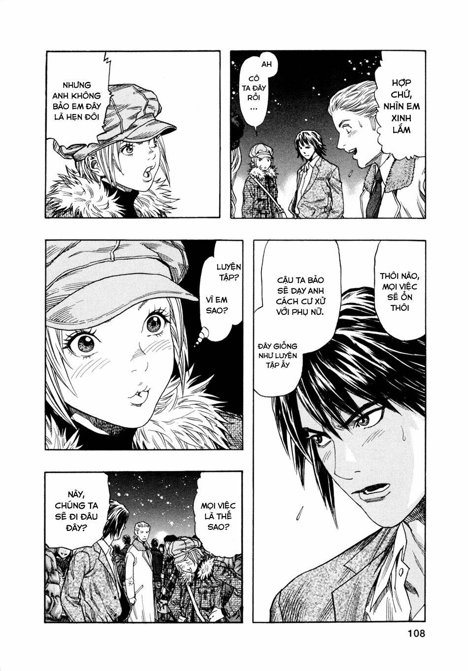 Zetman: Chapter 151