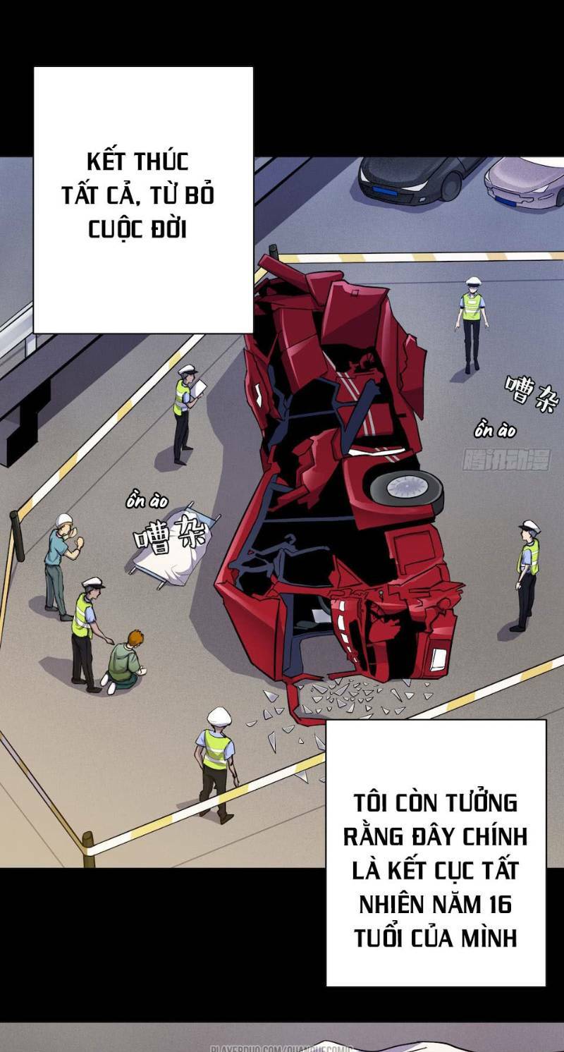 Thát Không Mê Thất: Chapter 1