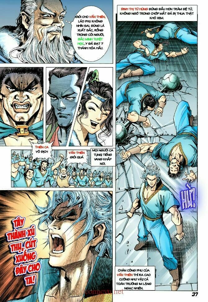 Thần Binh Huyền Kỳ I: Chapter 2