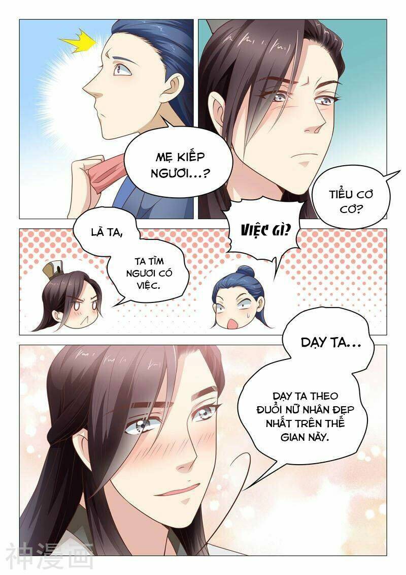 Dương Quý Phi Là Lính Đặc Chủng: Chapter 16