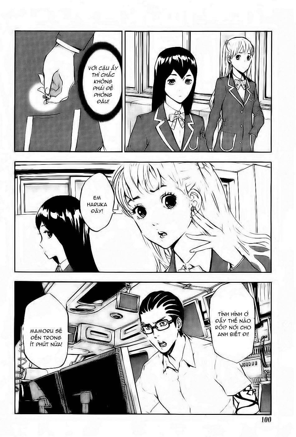 Until Death Do Us Part: Chapter 117