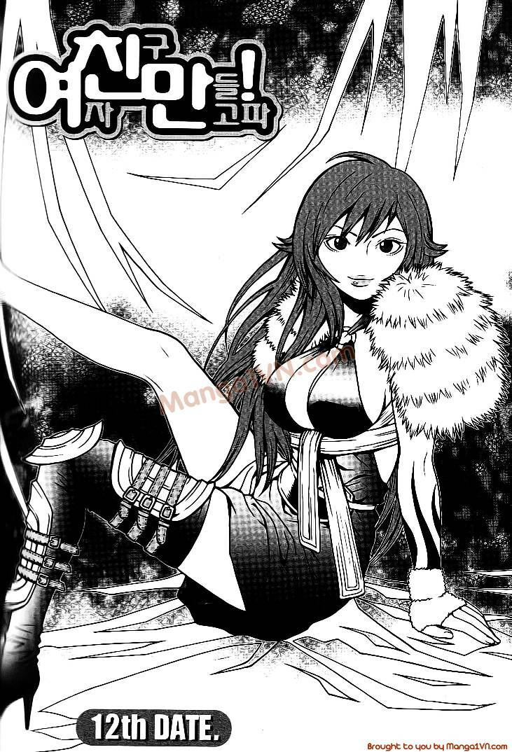 Need A Girl: Chapter 12