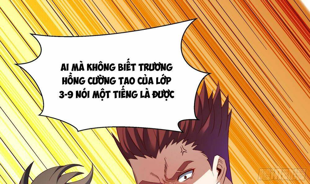 Vua Không Vương Miện Của Hoa Khôi: Chapter 4
