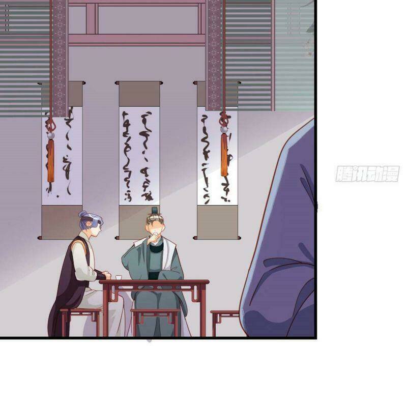 Đứng Lại! Phụng Chỉ Ăn Cướp: Chapter 17